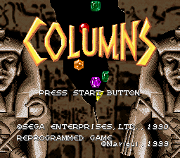 Columns (Japan) (NP) Title Screen